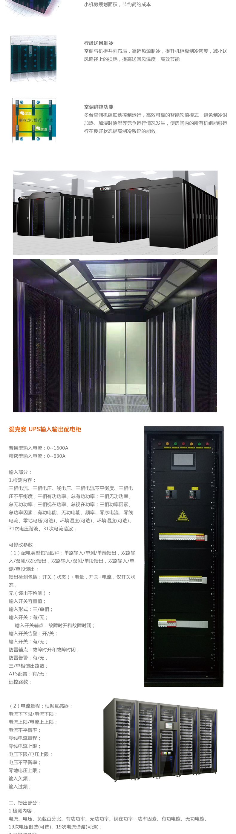 ��(��i)��ِ΢ģ�K�C(j��)����һ�w���C(j��)����΢ģ�K��(sh��)��(j��)����